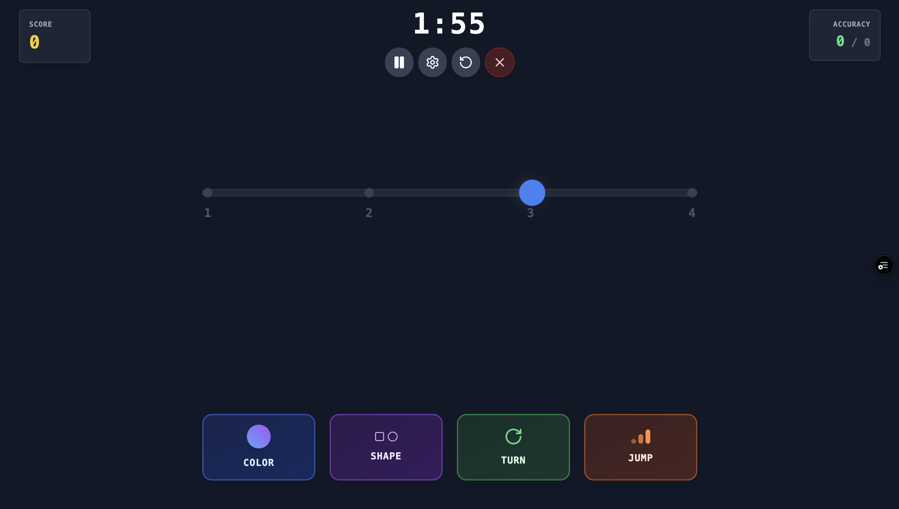 Vigilance 2 practice mode: linear 4-position track and the four coloured buttons
